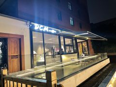 -不贰小院(余姚多元文化创意园店)