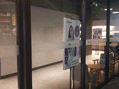 -瑞幸咖啡(巴黎春天陕西路店)