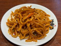 -砂唐居(总店)