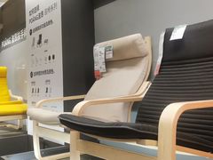 -IKEA宜家家居(南京商场)