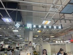 -今玥美甲美睫