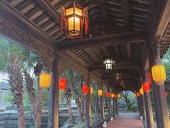 -粤晖园
