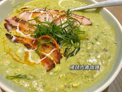 青咖喱猪颈肉-CHINCHIN 青青·泰国料理(万象食家店)