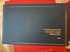 -先锋书店(五台山总店)