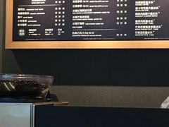 -星巴克(长沙乐和城门店)