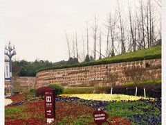 -仙海旅游度假区