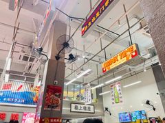 大堂-金多鱼大排档·烤鱼·烧烤·宵夜(江南水都店)