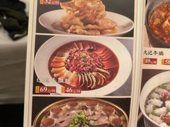 -老妈菜馆(建设街店)