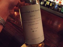 -The Bottle Bar(羲和商业广场店)