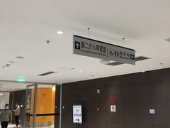 -广西壮族自治区人民医院(桃源院区)
