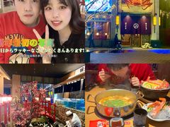 -綱元·海鲜豆捞(明州里店)