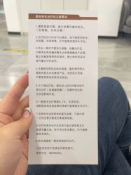-大连美天医疗美容医院