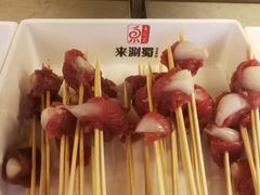 -来涮蜀鲜货火锅串串香(菜市口店)