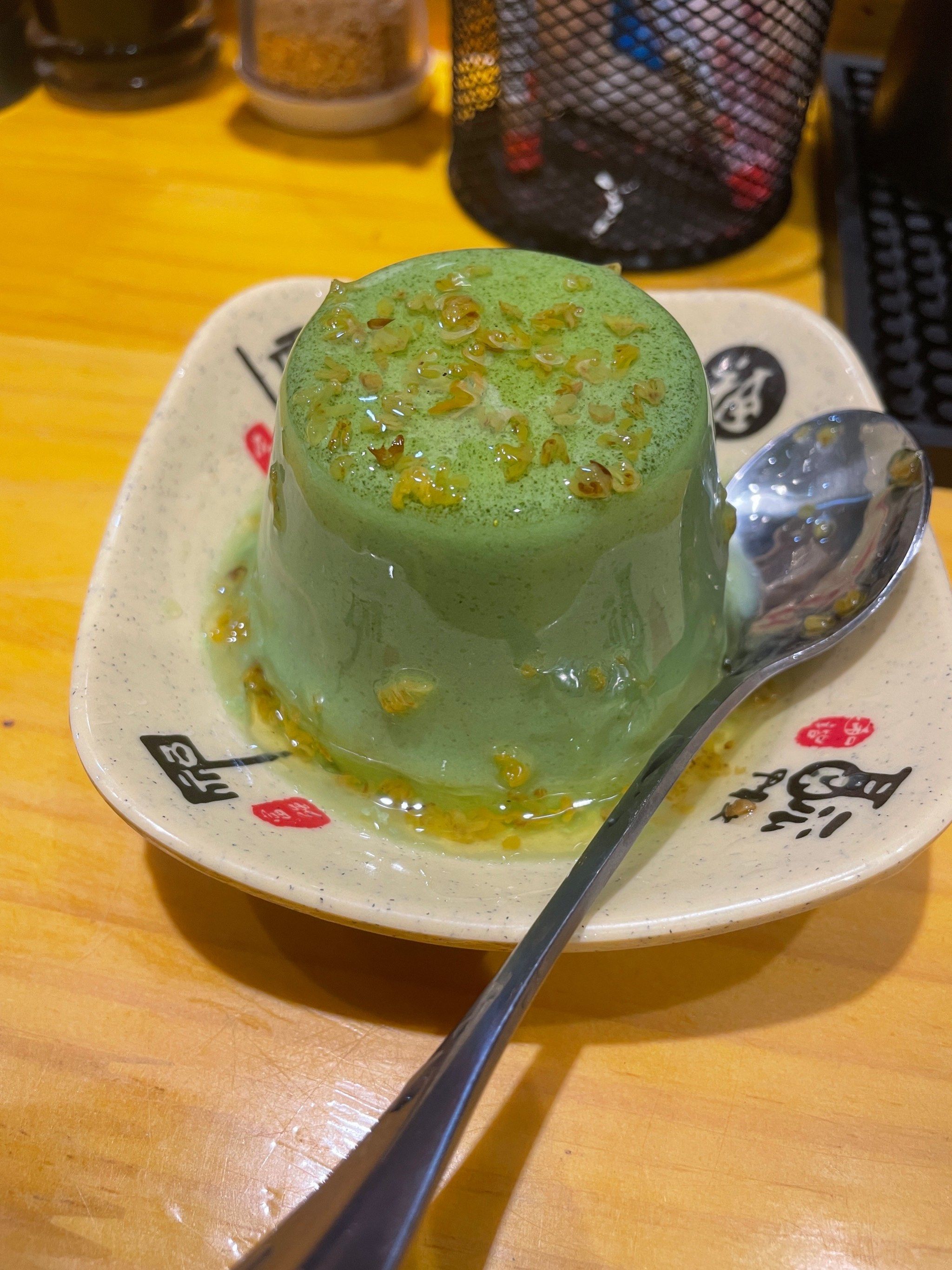 抹茶布丁