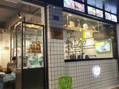 -粤拭轩·广东味道(祥和里店)