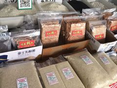 -涞滩古镇