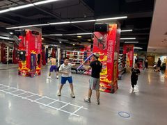 -拳盛时代拳击俱乐部(北京路店)