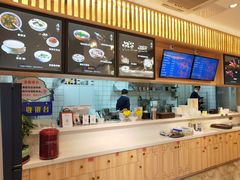 -唐八仙生煎(东鱼坊店)