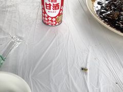 -京北渔家傲
