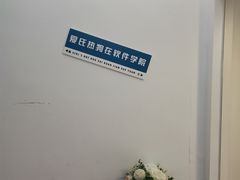-Eckl’s爱氏热狗(猫街店)