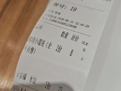 -饺子季水饺餐厅(新市街店)