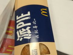 -麦当劳(凌云天地长桥店)