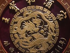 -王宝和酒家(黄浦店)