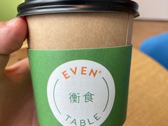 -苏州古运河逸衡酒店