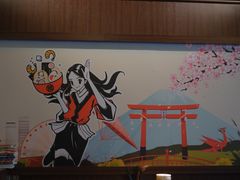-合风谷(南下塘店)