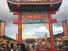 -泰国华泰地产