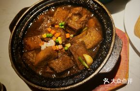 Stoneware Seafood Black Tofu