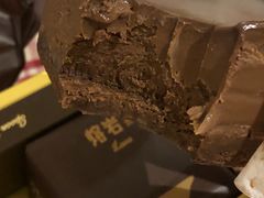 -好利来(欧尚广场店)