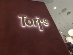 门面-Toris(LuOne凯德晶萃广场店)