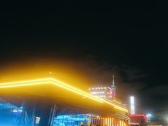 -琶醍壹号•潮菜江景餐吧