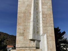 -平北抗日战争纪念馆