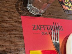-ZAFFERANO西班牙海鲜饭(上海首店)