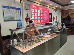 -老崔的面馆(玉函路店)