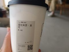 -喜茶(东莞厚街万达店)