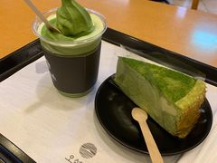 -雪绿茶博物馆