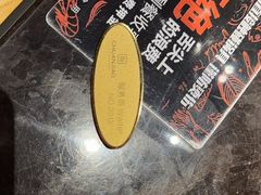 -川骄海鲜自助(亚运村店)
