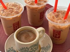 -亚坤(远东广场店)