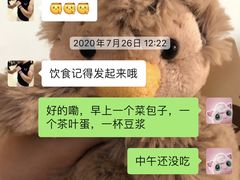 -中田健身工作室(嘉定江桥店)