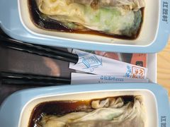-红荔村肠粉(中银店)