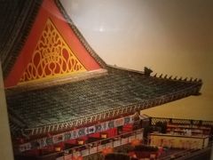 -王府半岛酒店
