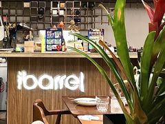 -ibarrel爱杯·bistro&brunch(江宁路店)