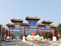 -北京西山国家森林公园