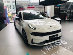 -中鑫之宝领克中心(姚家园店)