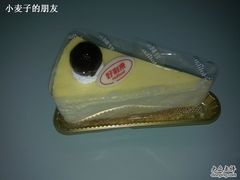 蓝莓奶酪蛋糕-味多美蛋糕(通州店)