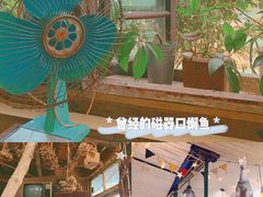 -懒鱼时光馆(沙坪坝店)