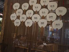 大堂-大牌大·传统杭帮菜(湖滨店)